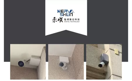 台中太平區監視器