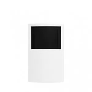 訪客監視螢幕 3.5吋 (HMR-92)