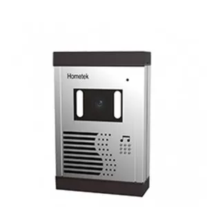 室外型單按鍵彩色影像門口機(HVP-25H)