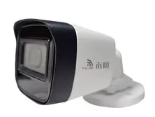 200萬畫素監視器 2MP管型紅外線攝影機(HS-2HD-2051L)