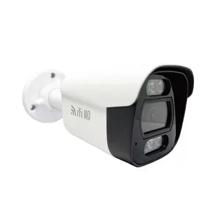 500萬畫素 5MP音頻管型低照度網路攝影機(HS-5IPC-11056LVM)