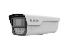 500萬宙光雙向對講大管型網路攝影機(HS-5IPC-C7305FUVMS)