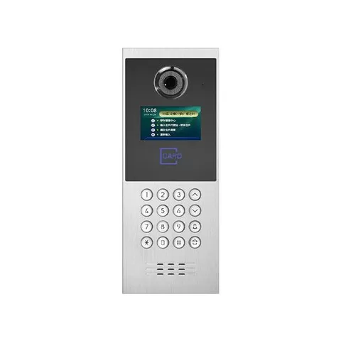 4.3吋 玄關門口機 (EH-3140E) 4.3吋 玄關門口機 (EH-3140E)