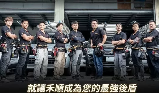 弱電通 屏東台南高雄監視器安裝廠商最推薦